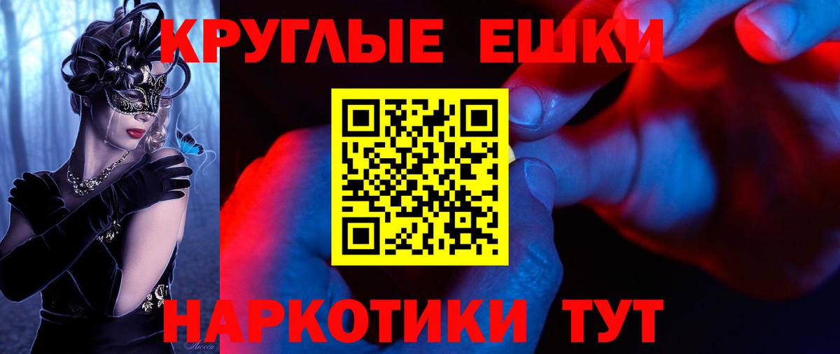 Экстази  как найти   Лиски  Вход с VPN  МЕГА рабочий сайт  ЭКСТАЗИ louis Vuitton  Ecstasy TESLA 
