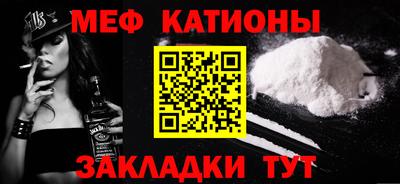 mdma Бузулук