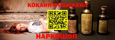 бутик Ипатово