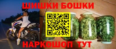 mdma Бузулук