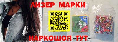 трава Бугуруслан