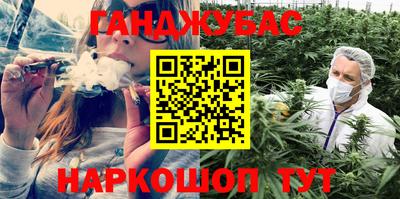 mdma Бузулук