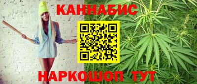 COCAINE Будённовск