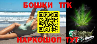 мефедрон мука Ирбит