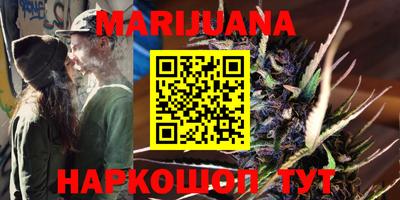 mdma Бузулук