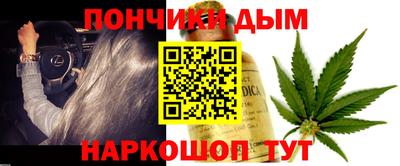 COCAINE Будённовск