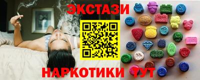 COCAINE Будённовск