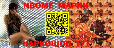mdma Бузулук