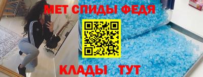 mdma Бузулук