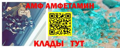 МДМА Изобильный