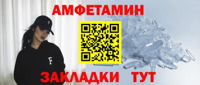 COCAINE Будённовск