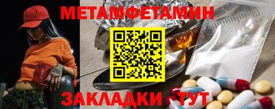 COCAINE Будённовск