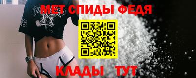 COCAINE Будённовск
