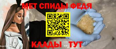 COCAINE Будённовск