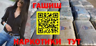 COCAINE Будённовск