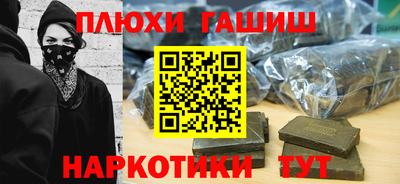 COCAINE Будённовск