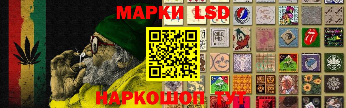 Лиски  Лсд 25 экстази  Вход с VPN  LSD-25 экстази кислота  LSD-25 экстази кислота 